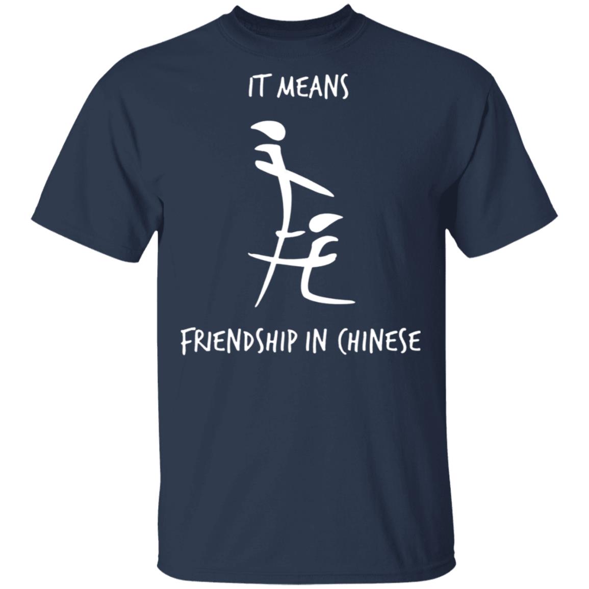 chinese t shirt suppliers