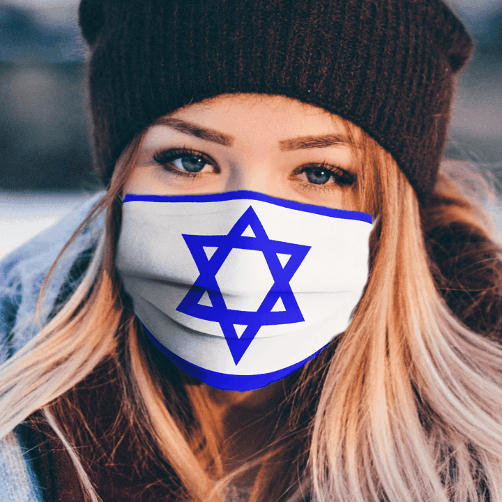 JEWISH PRIDE FLAG FACE MASK